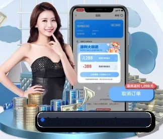 华体会 APP